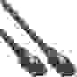 Кабель Chenbro CABLE,SFF-8087 TO SFF-8087,350mm (26H11321528B0)