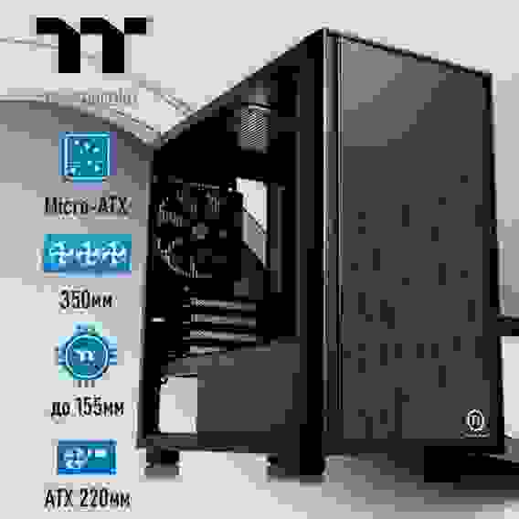 Корпус Thermaltake Versa H17 CA-1J1-00S1NN-00 /Black/No Win/SPCC (871052)