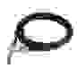 Кабель Edge-corE 10G SFP+ DAC 3M cable