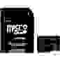 Карта памяти Apacer microSDHC 128GB Apacer Memory Card AP128GMCSX10U1-R UHS-I U1 Class 10, Adapter, (911049) Retail