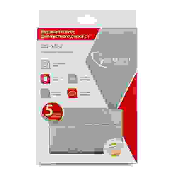 Корпус для HDD/SSD Gembird Внешний 2.5" Gembird EE2-U3S-2-S, серебро, USB 3.0, SATA, металл {100}