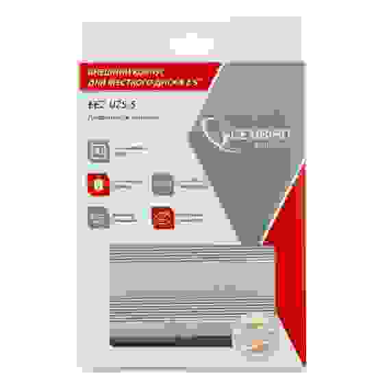 Корпус для HDD/SSD Gembird Внешний 2.5" Gembird EE2-U2S-5-S, серебро, USB 2.0, SATA, металл {100}