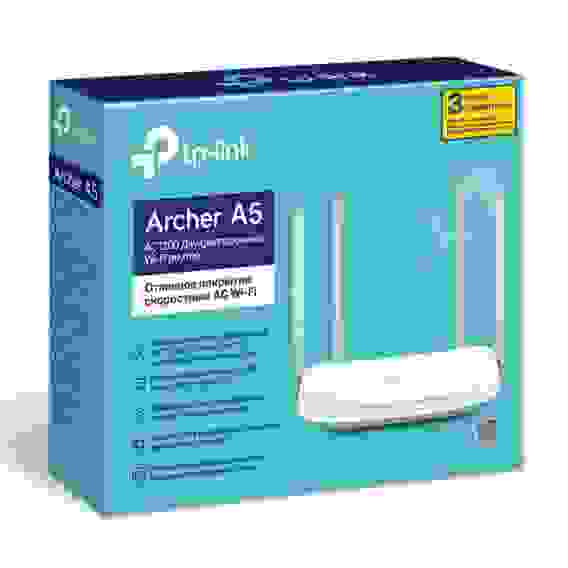 Маршрутизатор TP-LINK Archer A5 AC1200 Двухдиапазонный Wi-Fi роутер, {10} (084134)
