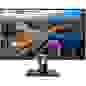 Монитор 27" PHILIPS 275B1 IPS, 2560x1440, 75Hz, 4ms, 350сd/m, 1000:1 | HDMI(1.4), DVI, DP(1.2), 4xUSB 3.2 | HAS, Pivot, Swivel, InPSU, Speakers, Vesa 100, Black