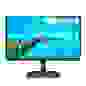 Монитор AOC 23.8" 24B2XH Black (IPS, 1920x1080, D-sub+HDMI, 4 ms, 178°/178°, 250 cd/m, 20M:1(1000:1) (147170)