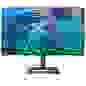 Монитор Philips 27" 275E2FAE (00/01) Black (IPS, 2560x1440, HDMI+DP, 1 ms, 178°/178°, 350 cd/m, 1000:1, MM Pivot) (767655) (767648)