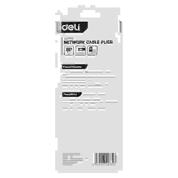 Обжимные клещи Deli RJ45 Deli DL381008 205мм, зачистка проводов, кусачки и обжимной инструмент 3-в-1