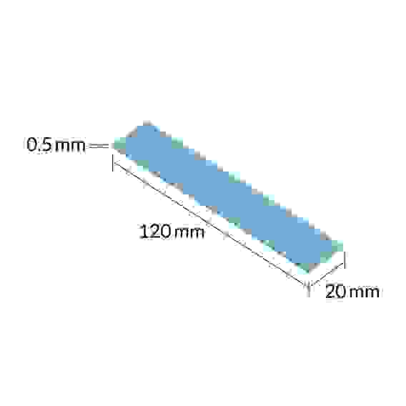 Термопрокладка Arctic Cooling Thermal pad 120x20mm, 0.5mm - 4 Pack TP-3 (ACTPD00055A)