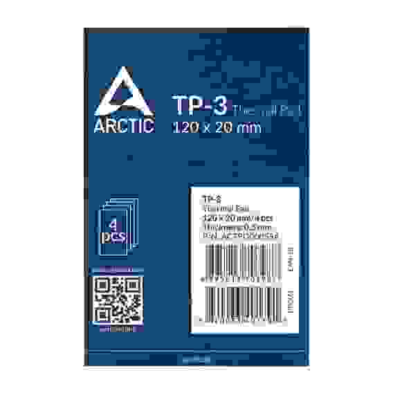 Термопрокладка Arctic Cooling Thermal pad 120x20mm, 0.5mm - 4 Pack TP-3 (ACTPD00055A)