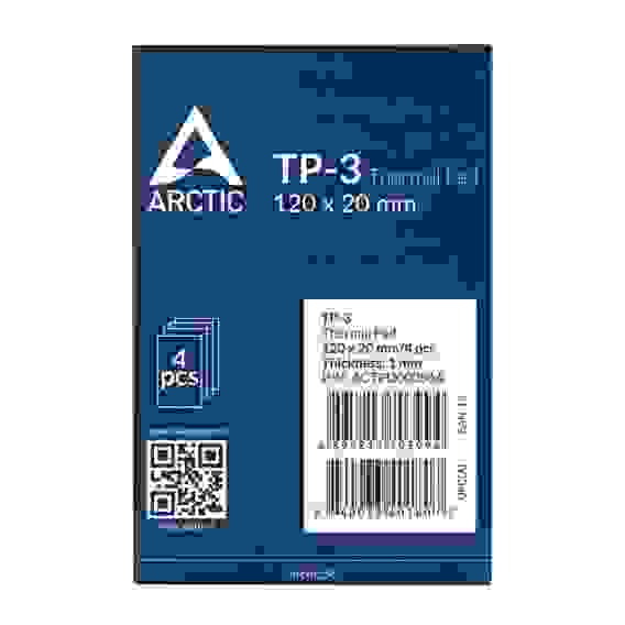 Термопрокладка Arctic Cooling Thermal pad 120x20mm, 1.0mm - 4 Pack TP-3 (ACTPD00056A)