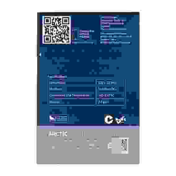 Термопрокладка Arctic Cooling Thermal pad 120x20mm, 1.0mm - 4 Pack TP-3 (ACTPD00056A)