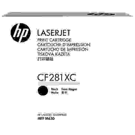 Картридж HP 81X для LJ M605/M606/M630 (25 000 стр)