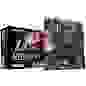 Материнская плата Gigabyte A520M K V2, RTL