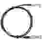 Кабельная сборка SNR Direct Attach Twinax Cable (DAC), SFP28 25Gb, 1м, SNR-SFP28-DA-1