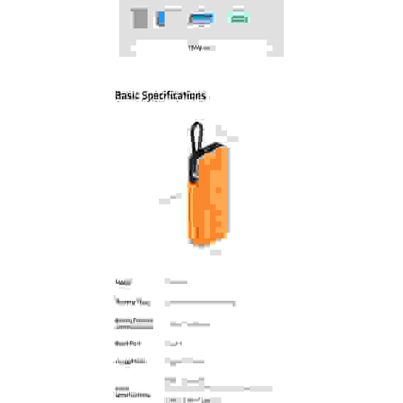 Внешний аккумулятор CUKTECH 20000mAh PB200N 55W Light Gray