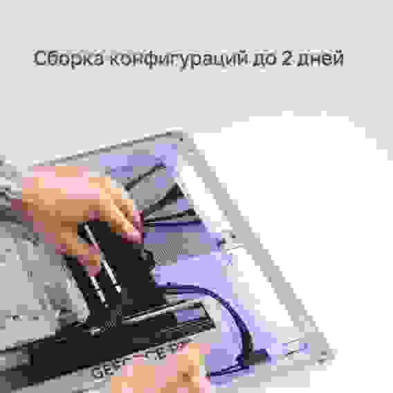 Компьютер Raskat Strike 520 Bad Pack (Cоre i5 12400F, RAM 16GB, SSD 1024GB, RTX4060 8GB, White, NoOS)