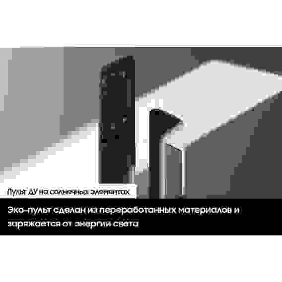 65" Телевизор Neo Q-LED SAMSUNG QE65QN85DBUXRU