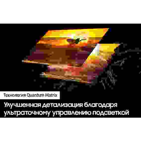 65" Телевизор Neo Q-LED SAMSUNG QE65QN85DBUXRU