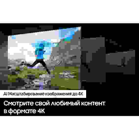 65" Телевизор Neo Q-LED SAMSUNG QE65QN85DBUXRU