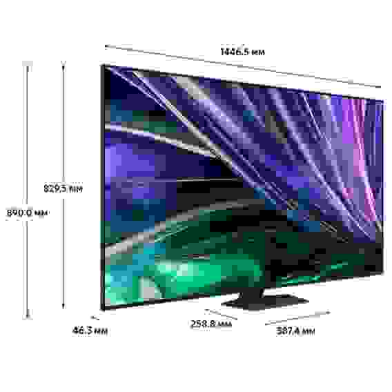 65" Телевизор Neo Q-LED SAMSUNG QE65QN85DBUXRU