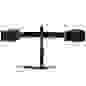 Кронштейн Silverstone SST-ARM23BS-L (G56ARM23BSL0010)
