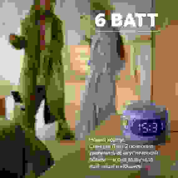 Яндекс Станция Лайт 2 с Алисой на YaGPT, синий