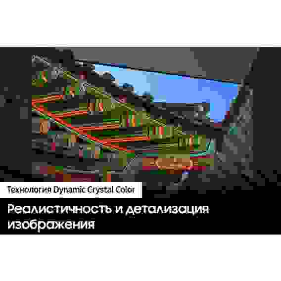 43" Телевизор LED SAMSUNG UE43DU8500UXRU Bad Pack
