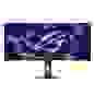 Монитор 34" ASUS XG34WCDG Curved QD-OLED, 3440x1440, 175Hz, 0,03ms, 250сd/m, 1500000:1, HDR10 | 2xHDMI(2.1), DP(1.4), Type-C(PD-15W), 2xUSB3.2 | HAS, Swivel, InPSU, Vesa 100, Black