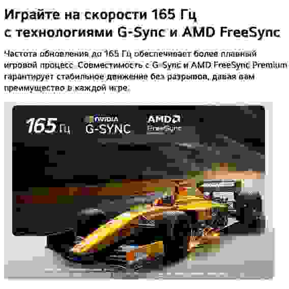 42" Телевизор OLED LG OLED42C6RLA.ARU (2026)